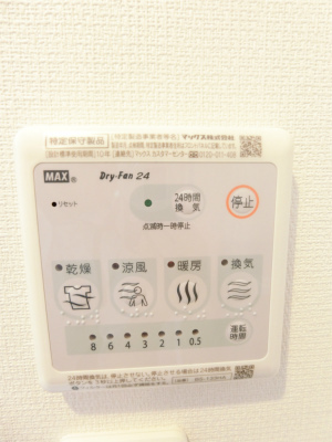 10/26 設備