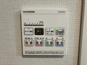 12/16 設備