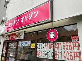 16/16 その他画像