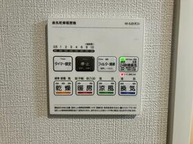 10/13 設備