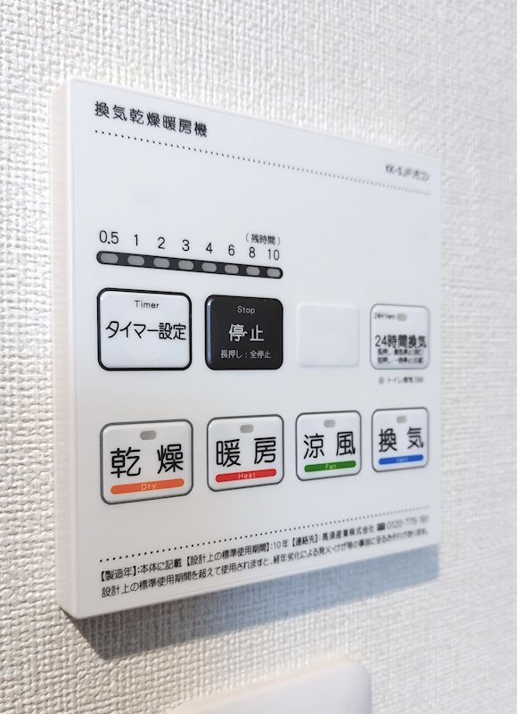 21/24 その他画像