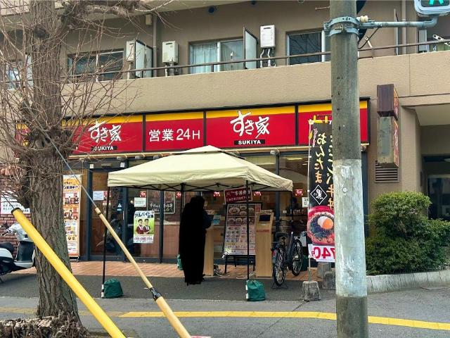 5/6 周辺