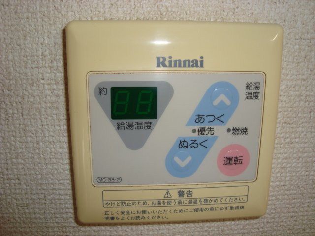 22/30 その他画像