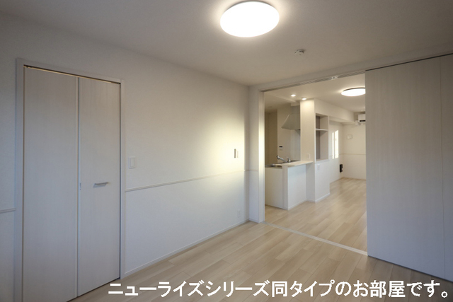 5/20 室内