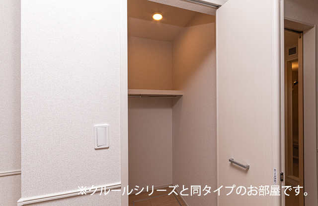 4/20 収納