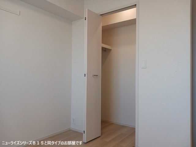 5/20 収納