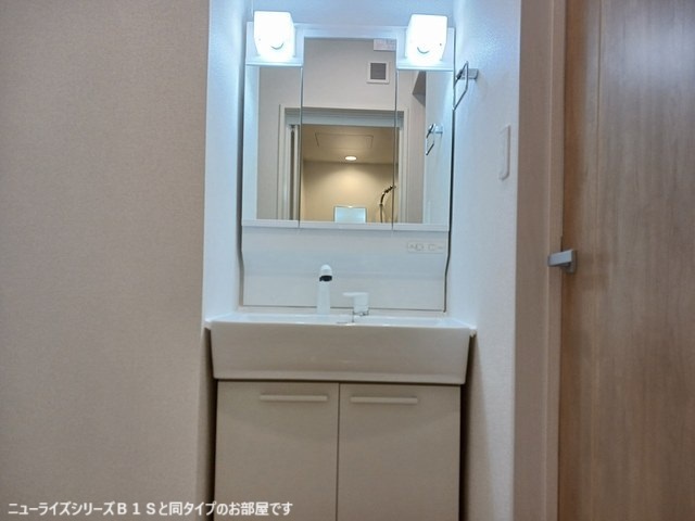 10/20 洗面