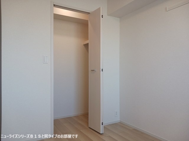 5/20 収納