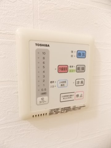 14/20 設備