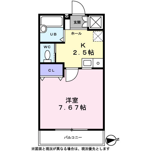 メゾン出雲の間取り