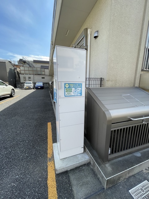その他画像