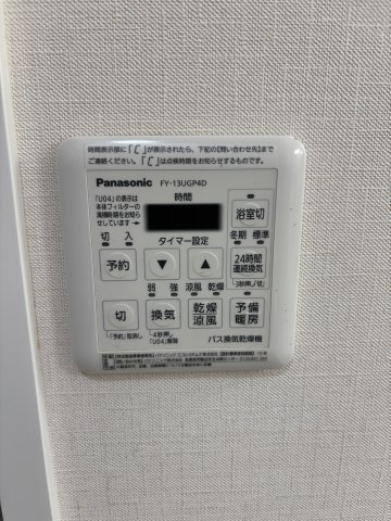 18/23 設備