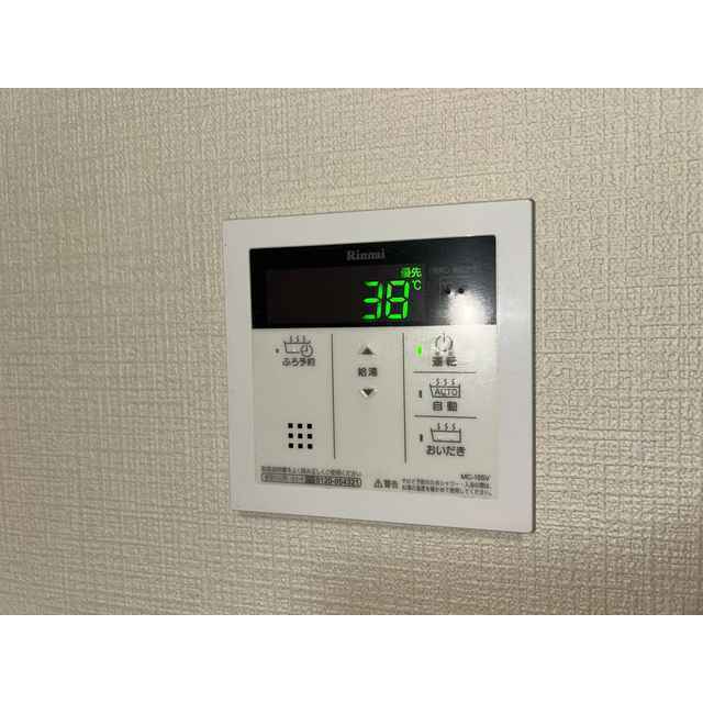 21/26 その他画像