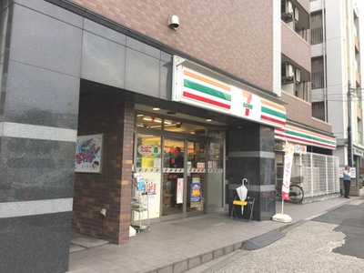 7/11 周辺