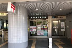9/10 周辺