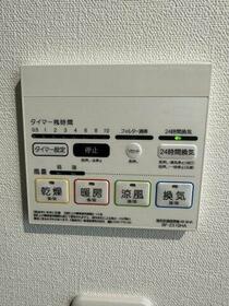 13/18 設備