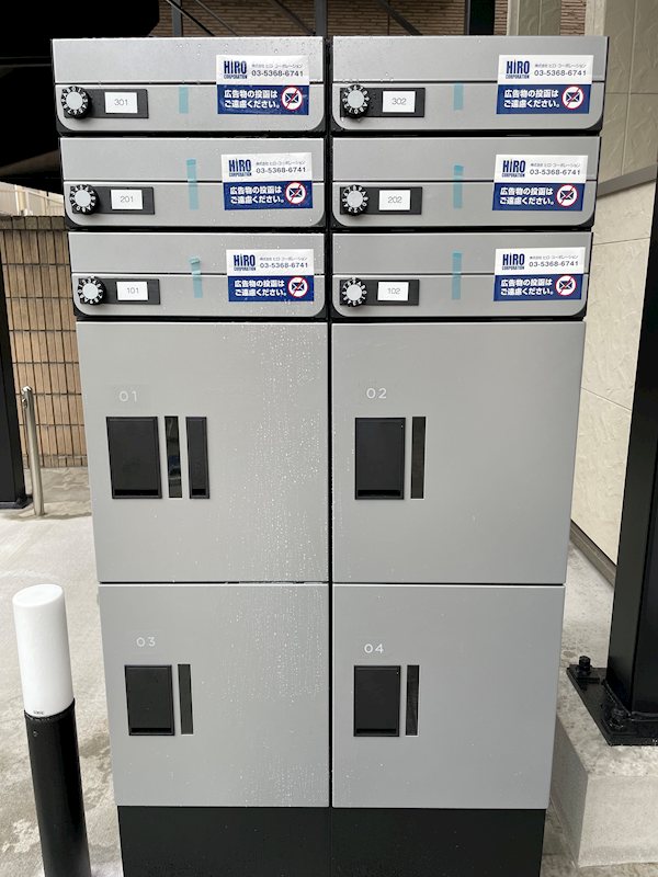 15/16 その他画像