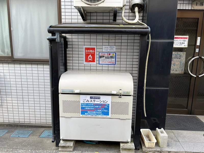 12/13 その他画像