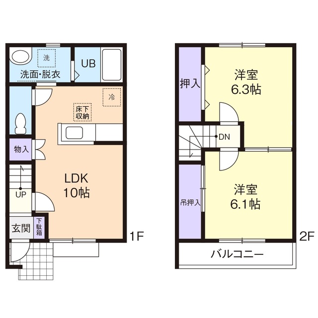 Grand SunShineの間取り