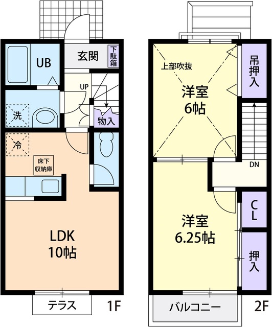 Casa Libertaの間取り