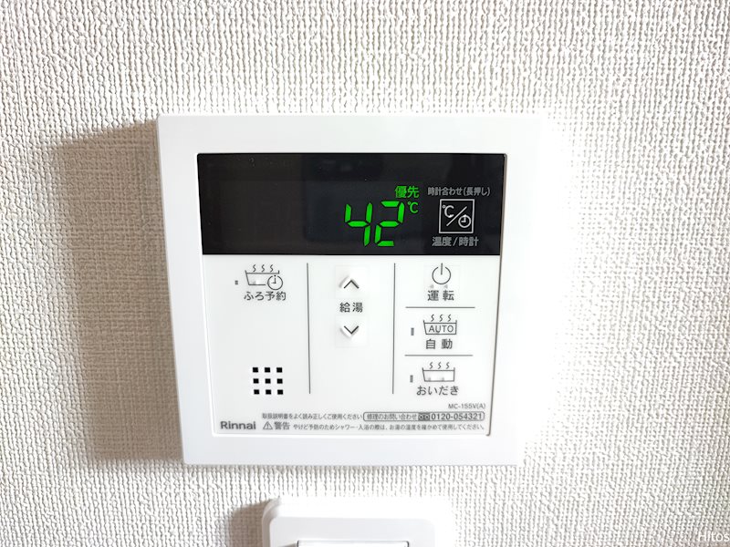 17/25 設備