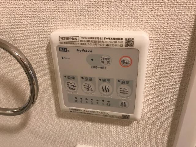 22/22 その他画像