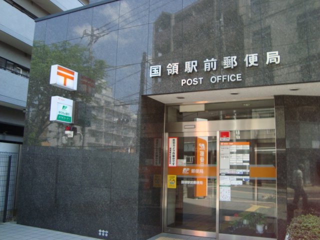 24/27 周辺