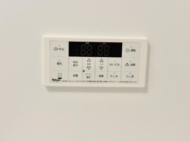 19/30 設備
