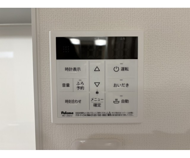 24/30 設備