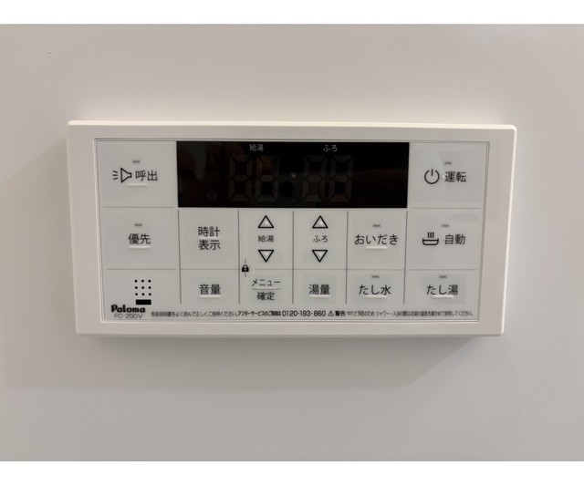 18/30 浴室