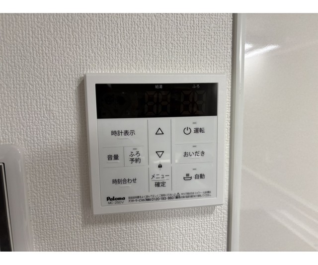 24/30 設備