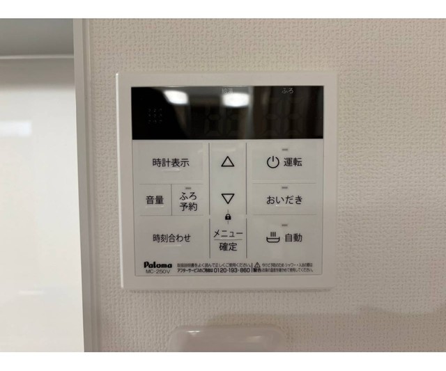 18/29 設備