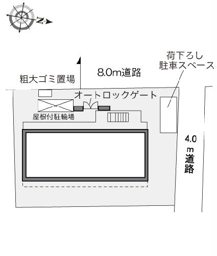 11/13 その他画像