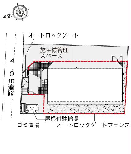 8/10 その他画像