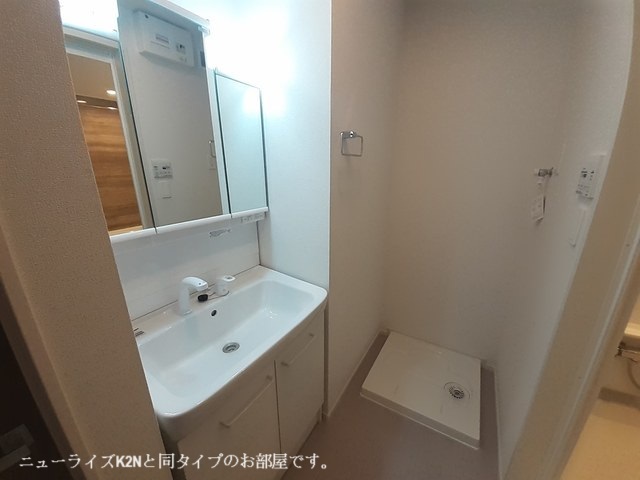 12/20 洗面