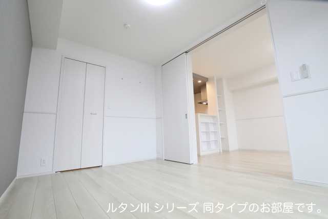 4/20 室内