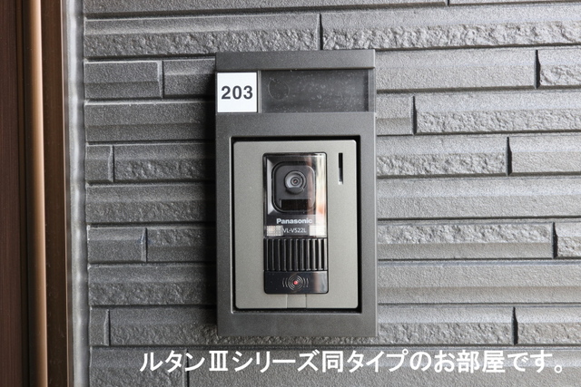 13/20 その他画像