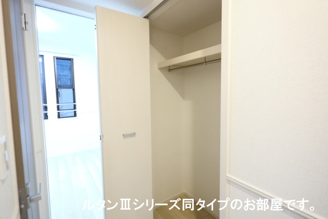 6/20 収納