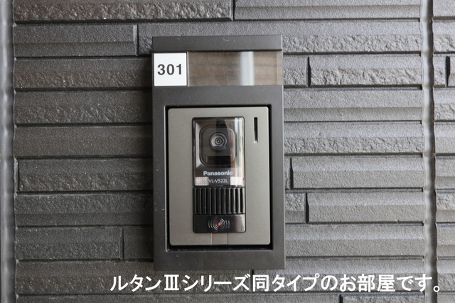 13/20 その他画像