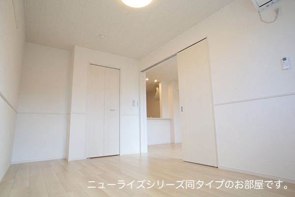 4/20 室内
