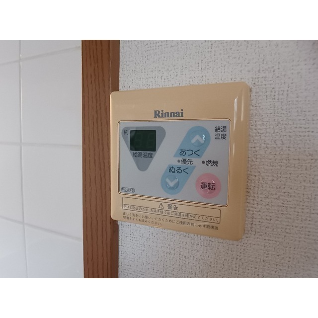 16/22 その他画像