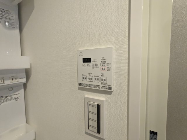 13/28 設備