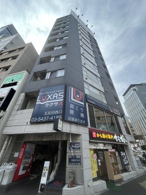 1/17 外観