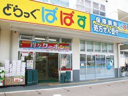 7/17 周辺