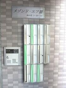 14/15 その他画像