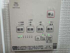 12/18 設備