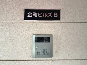 16/16 その他画像