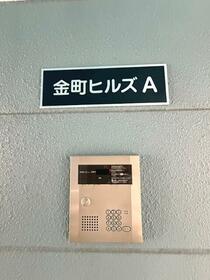 16/16 その他画像