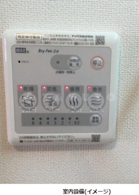 17/27 その他画像