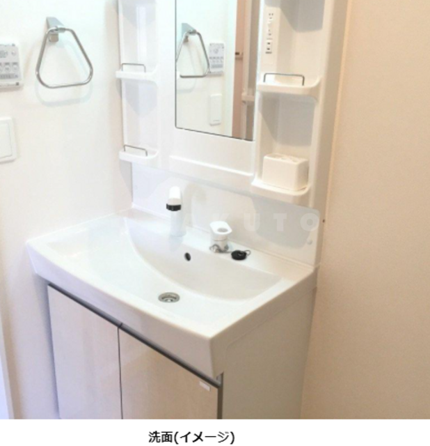 13/27 洗面
